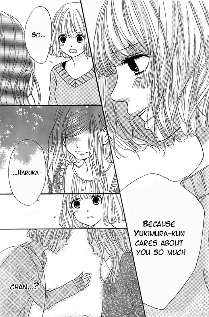 Silent Kiss Chapter 6 #39