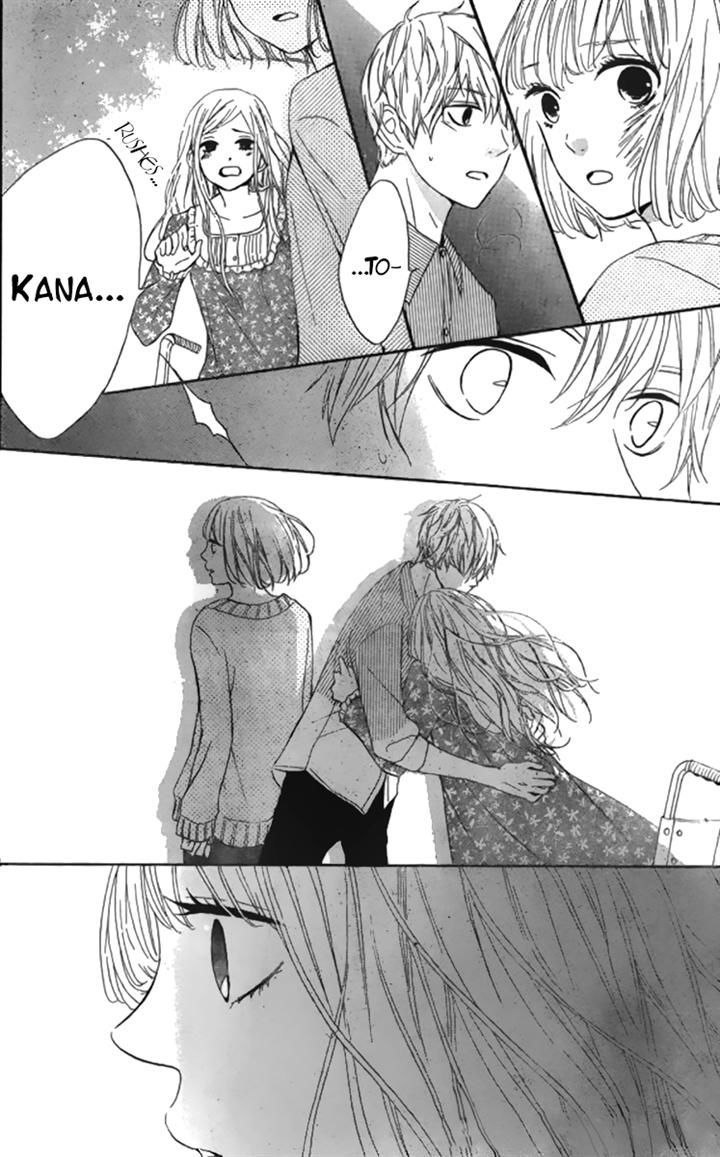 Silent Kiss Chapter 7 #4