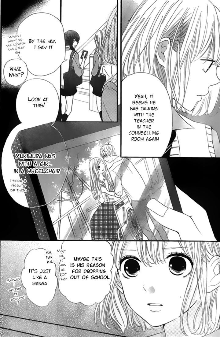 Silent Kiss Chapter 7 #10