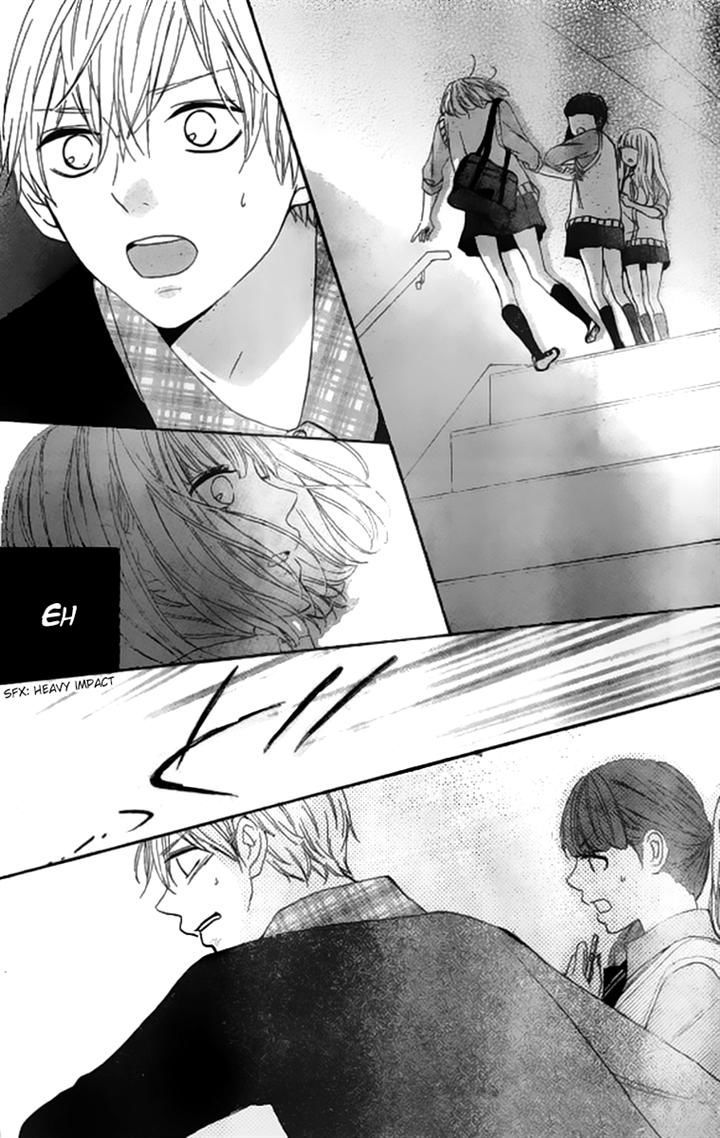 Silent Kiss Chapter 7 #12