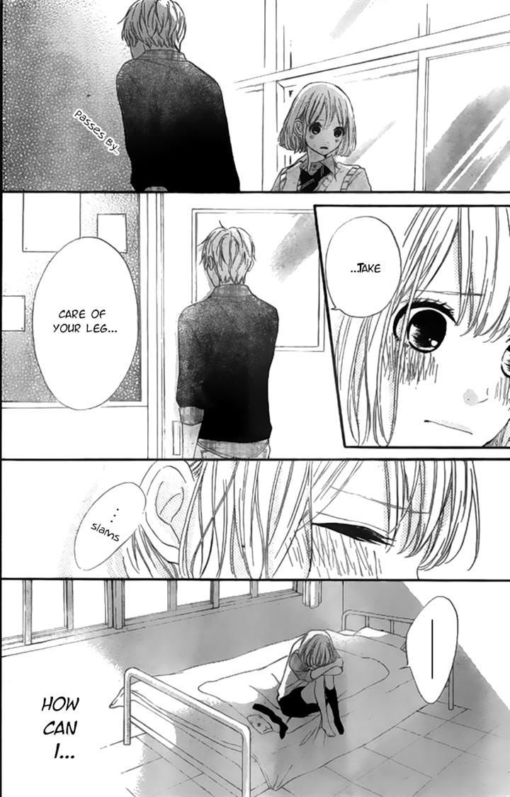 Silent Kiss Chapter 7 #18