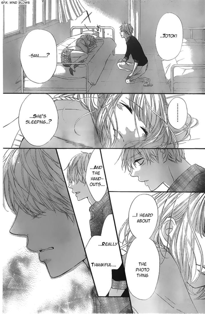 Silent Kiss Chapter 7 #23