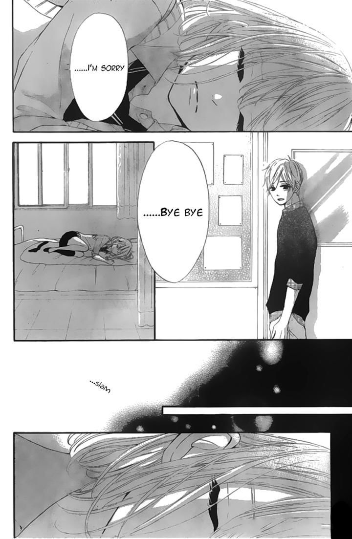 Silent Kiss Chapter 7 #26