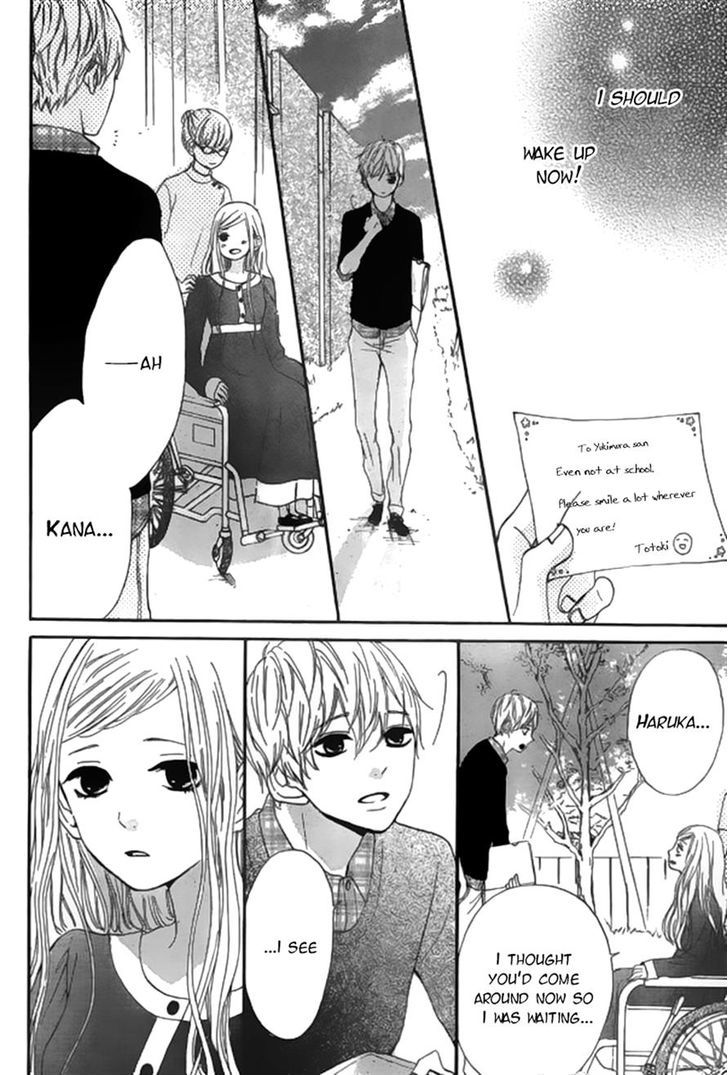 Silent Kiss Chapter 7 #28