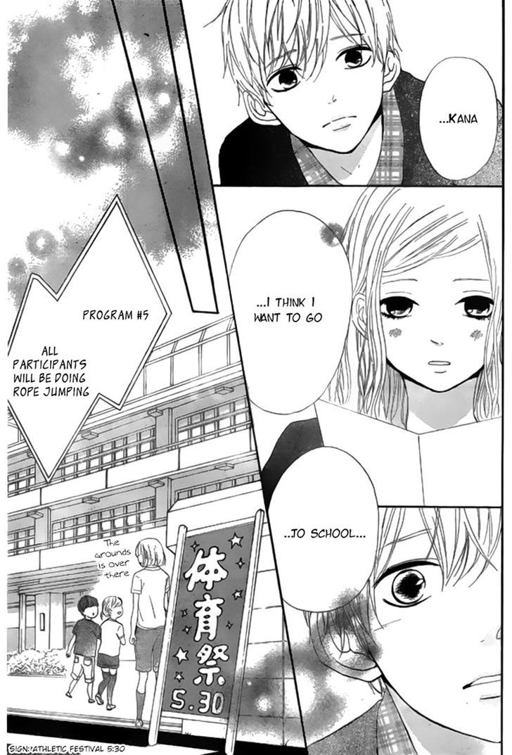 Silent Kiss Chapter 7 #31