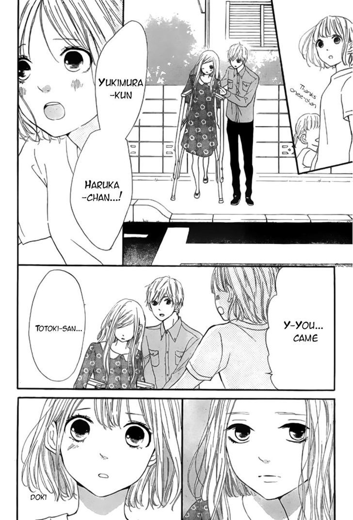 Silent Kiss Chapter 7 #32