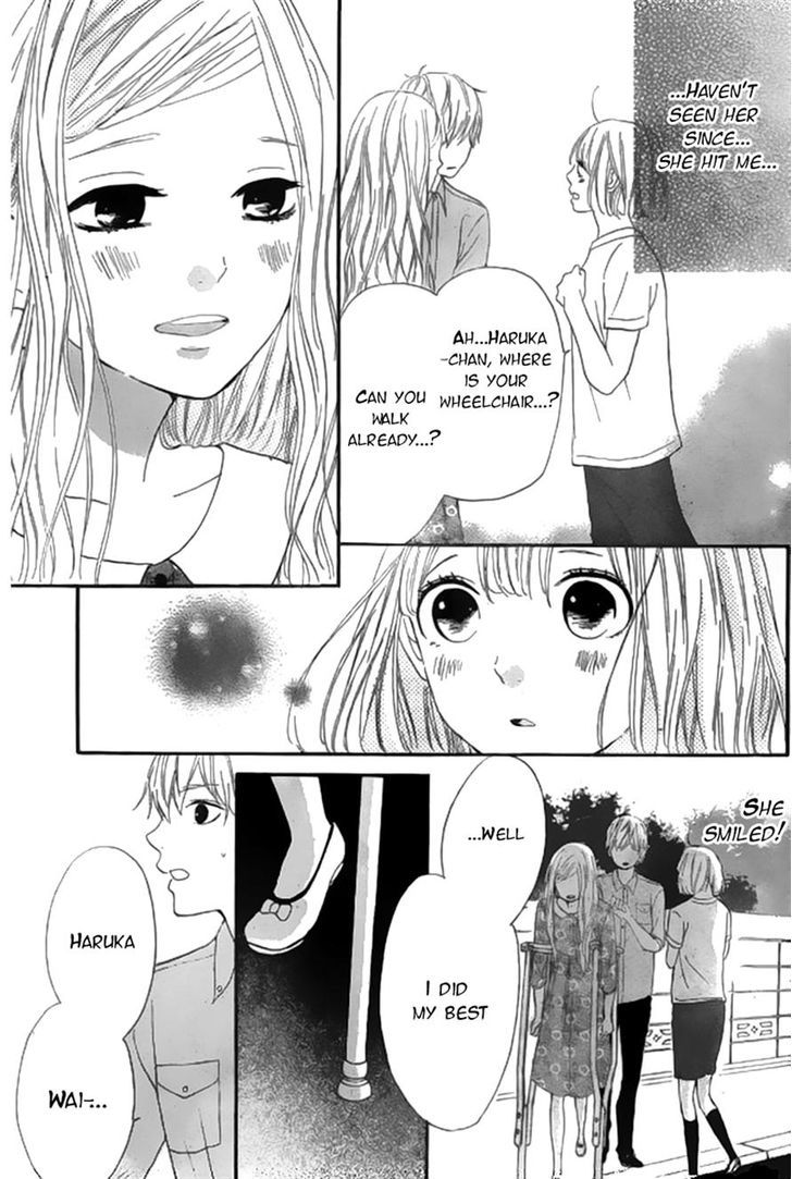 Silent Kiss Chapter 7 #33