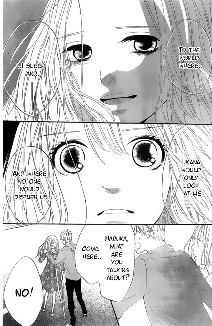 Silent Kiss Chapter 7 #35