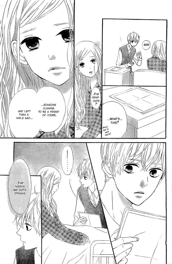 Silent Kiss Chapter 5 #8