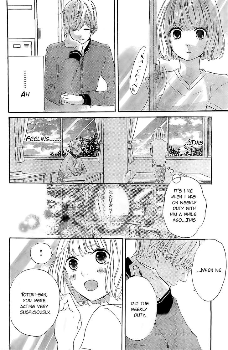 Silent Kiss Chapter 5 #25