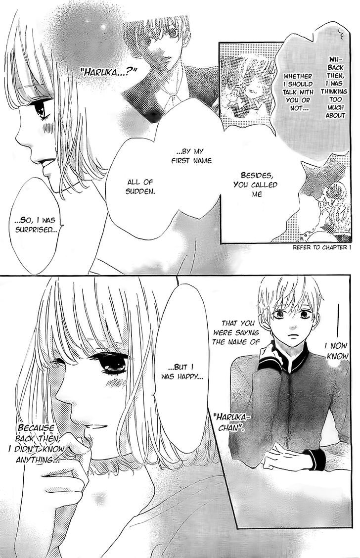 Silent Kiss Chapter 5 #26