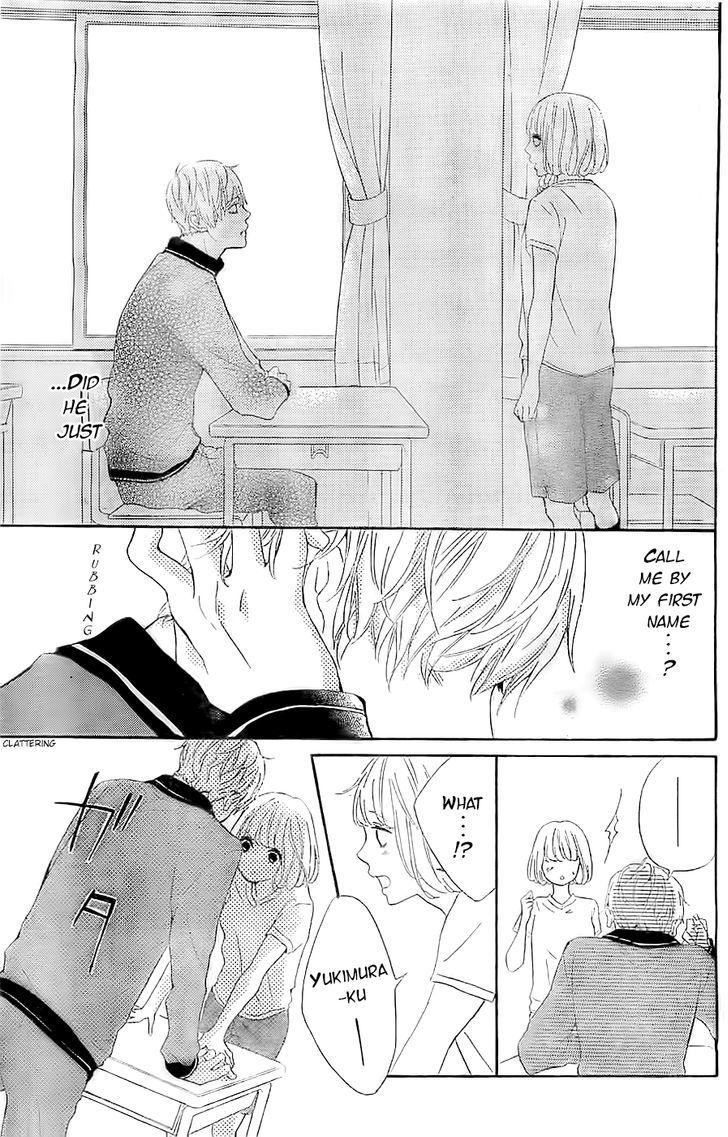 Silent Kiss Chapter 5 #28