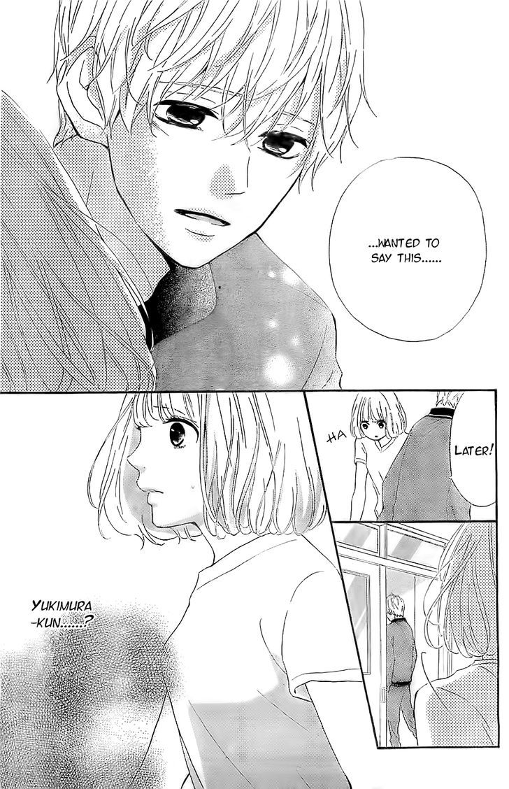 Silent Kiss Chapter 5 #30