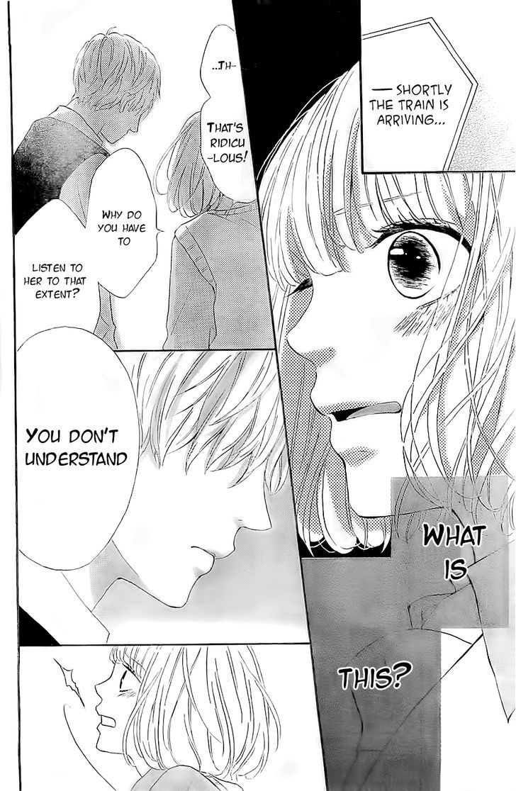 Silent Kiss Chapter 5 #37