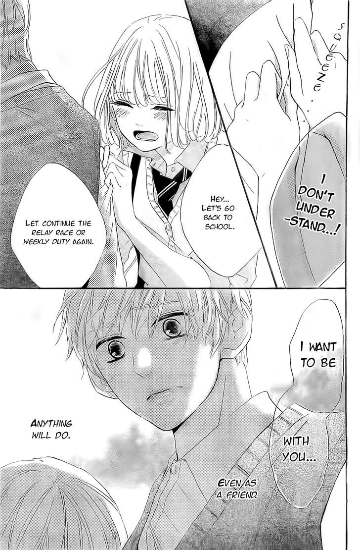 Silent Kiss Chapter 5 #38