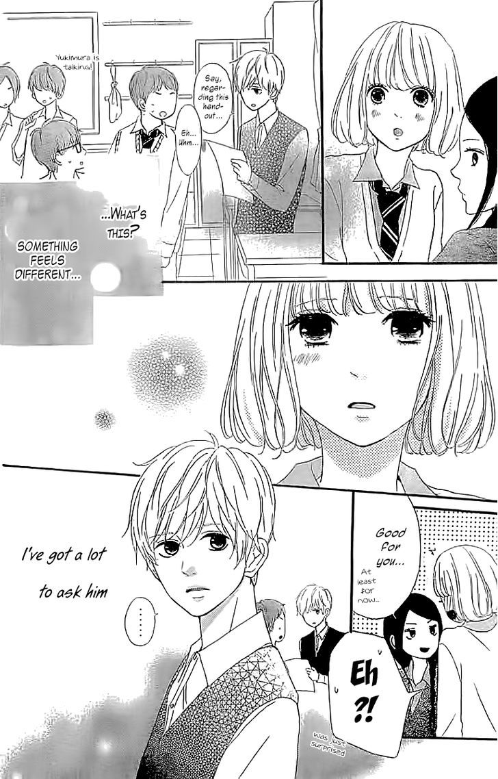 Silent Kiss Chapter 4 #8