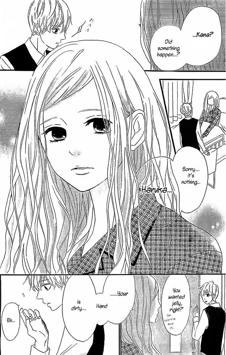 Silent Kiss Chapter 4 #32