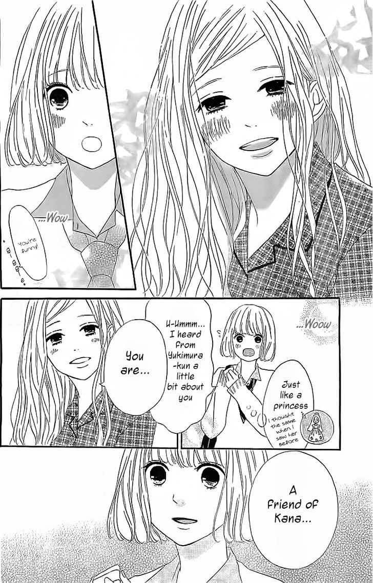 Silent Kiss Chapter 4 #36