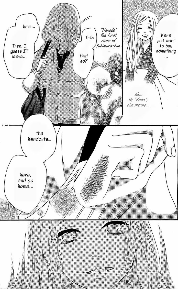 Silent Kiss Chapter 4 #37