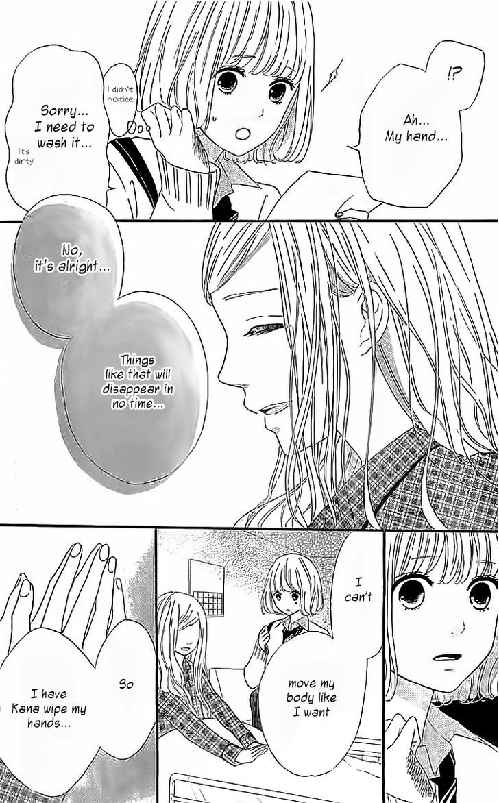 Silent Kiss Chapter 4 #38