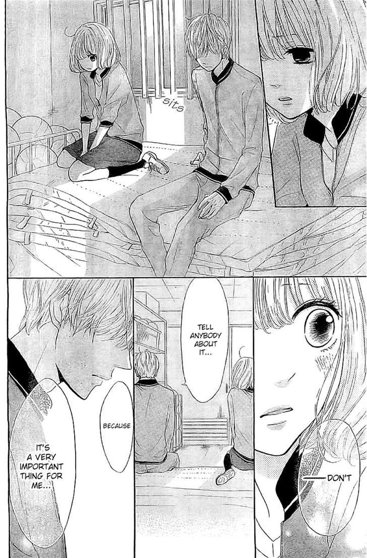 Silent Kiss Chapter 2 #18