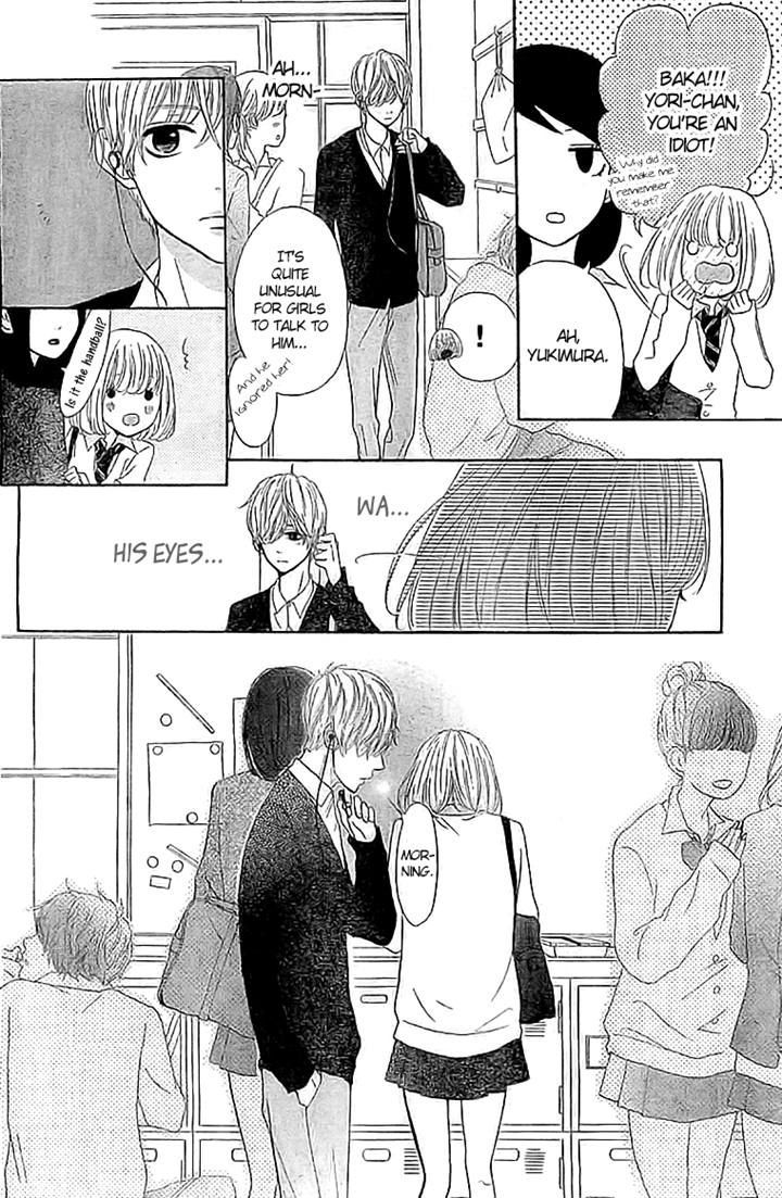 Silent Kiss Chapter 2 #26