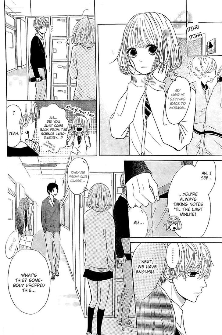 Silent Kiss Chapter 2 #28