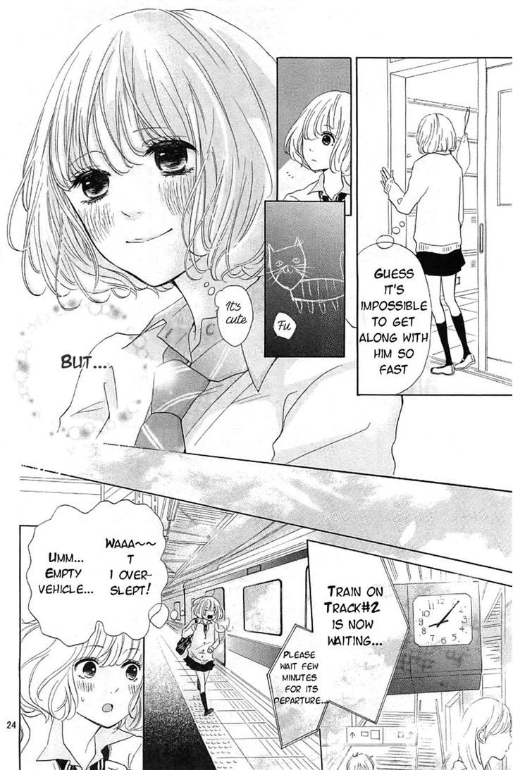 Silent Kiss Chapter 1 #24