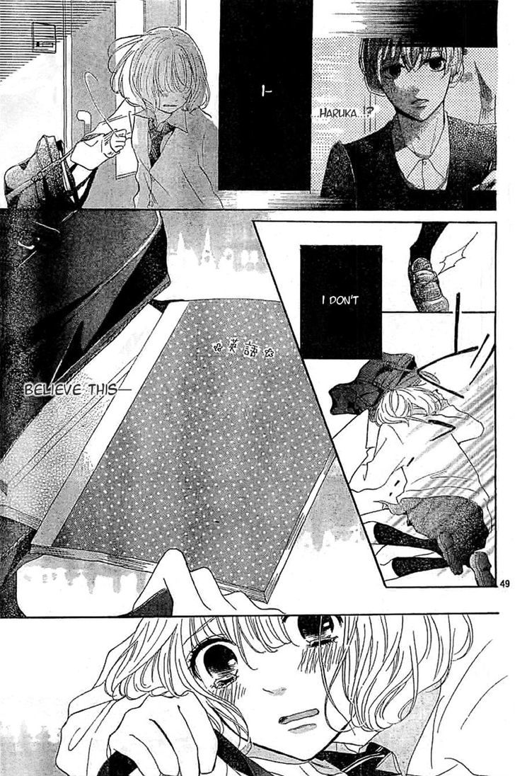 Silent Kiss Chapter 1 #49