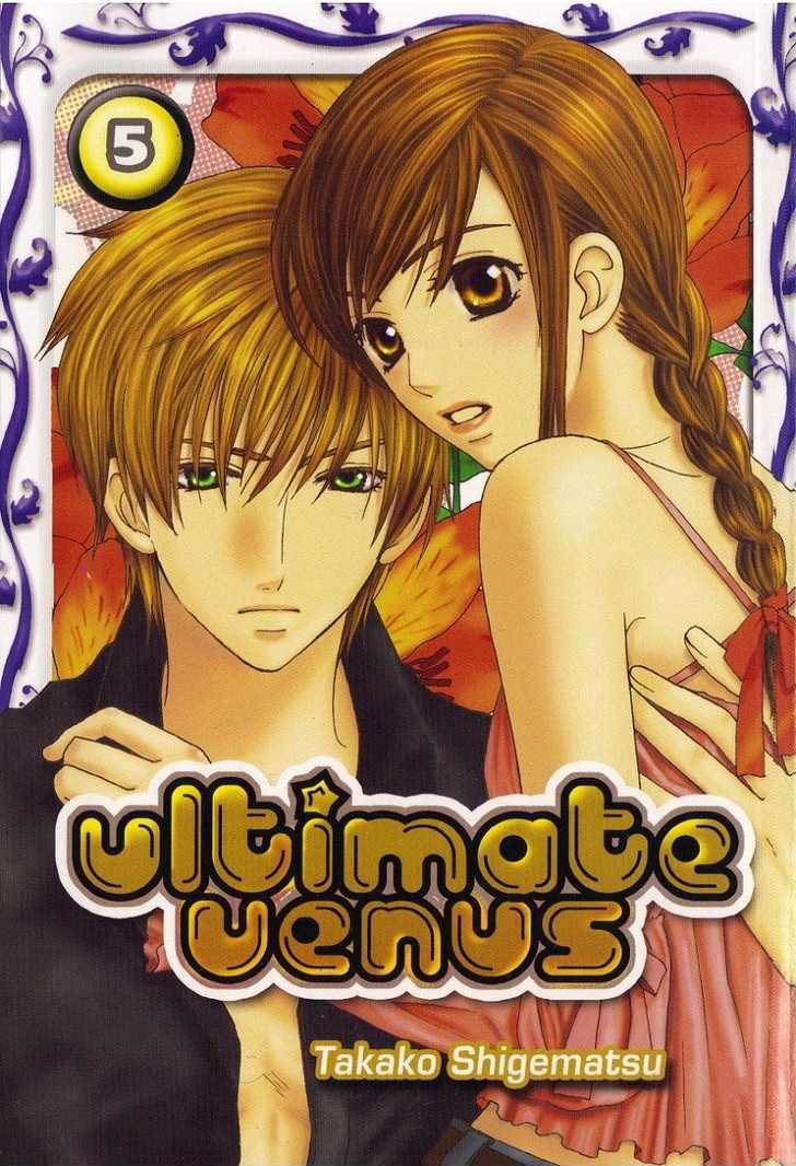 Ultimate Venus Chapter 18 #2