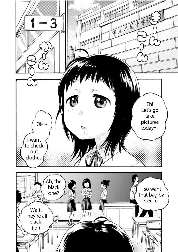 Piyo Piyo Hoikuen Aiko Sensei Chapter 1 #2