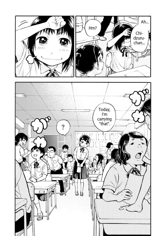 Piyo Piyo Hoikuen Aiko Sensei Chapter 1 #15