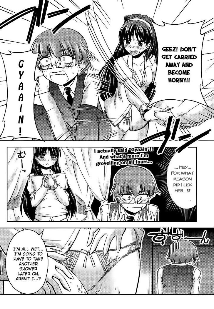 Sokoni Osuwari! Chapter 1 #32