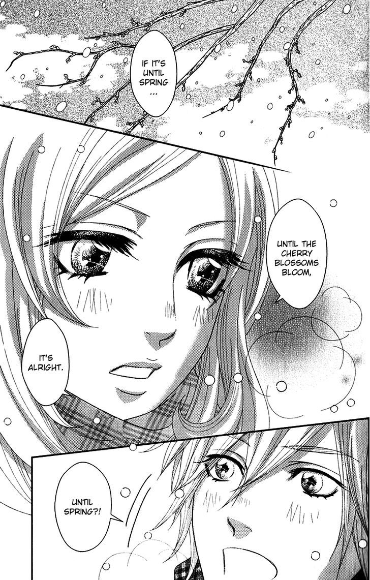 Yokoyama Mayumi Chapter 1 #10