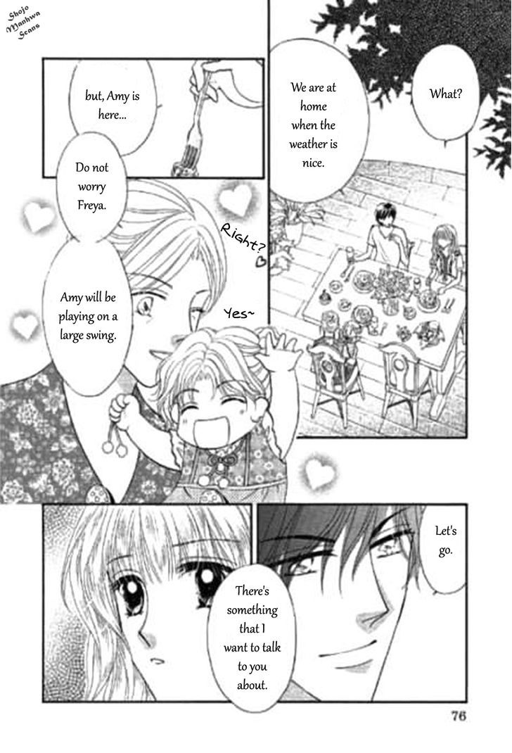 Shoushin No Monako Chapter 4 #7