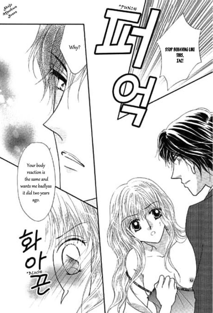 Shoushin No Monako Chapter 2 #15