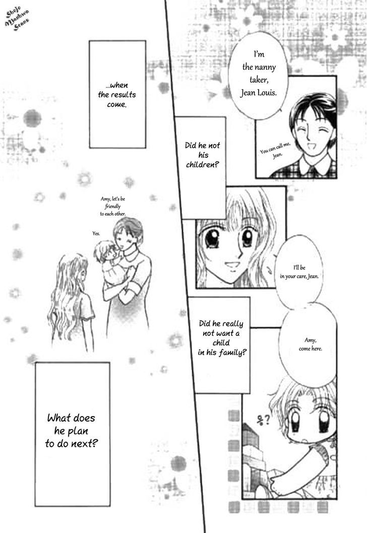 Shoushin No Monako Chapter 2 #22