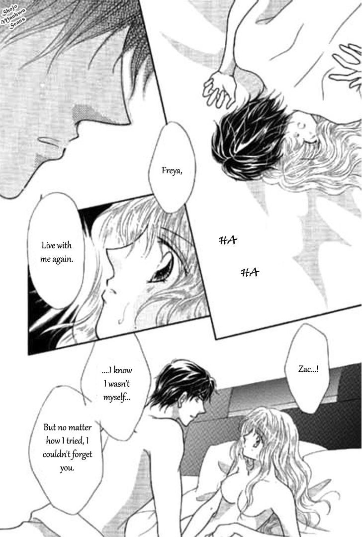 Shoushin No Monako Chapter 3 #11