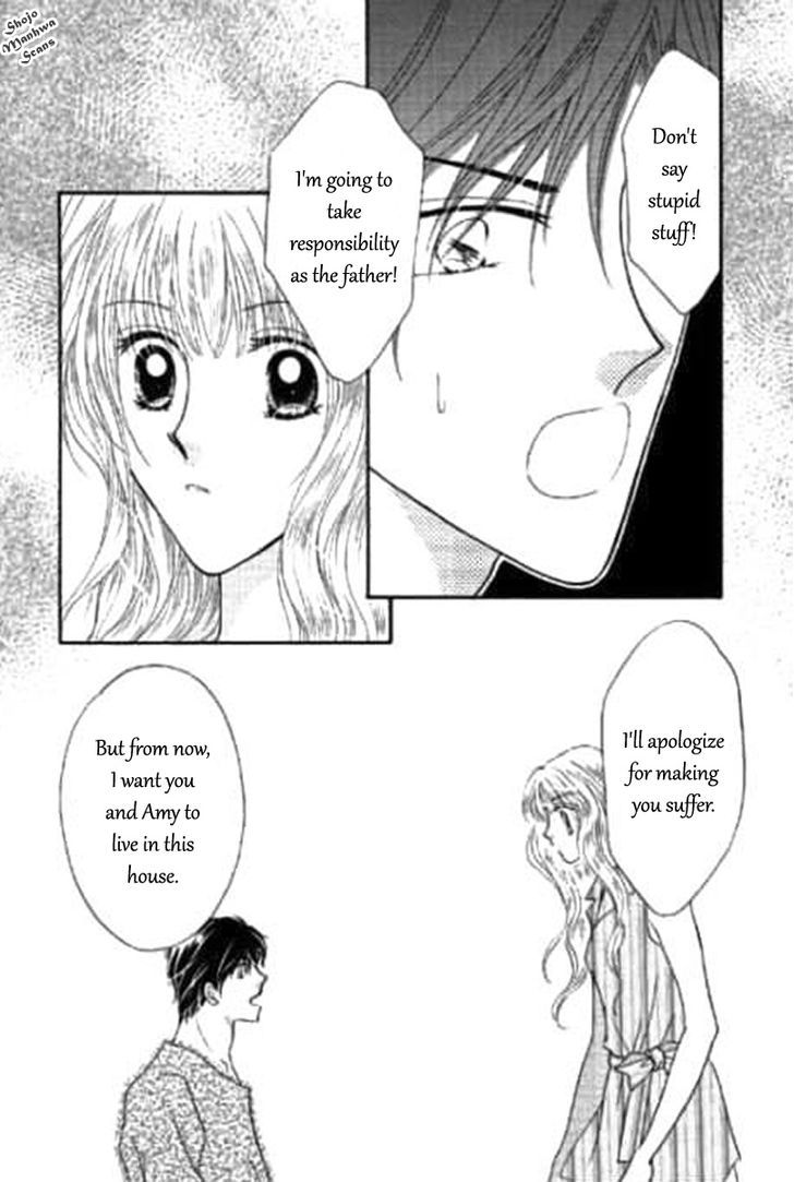 Shoushin No Monako Chapter 3 #19