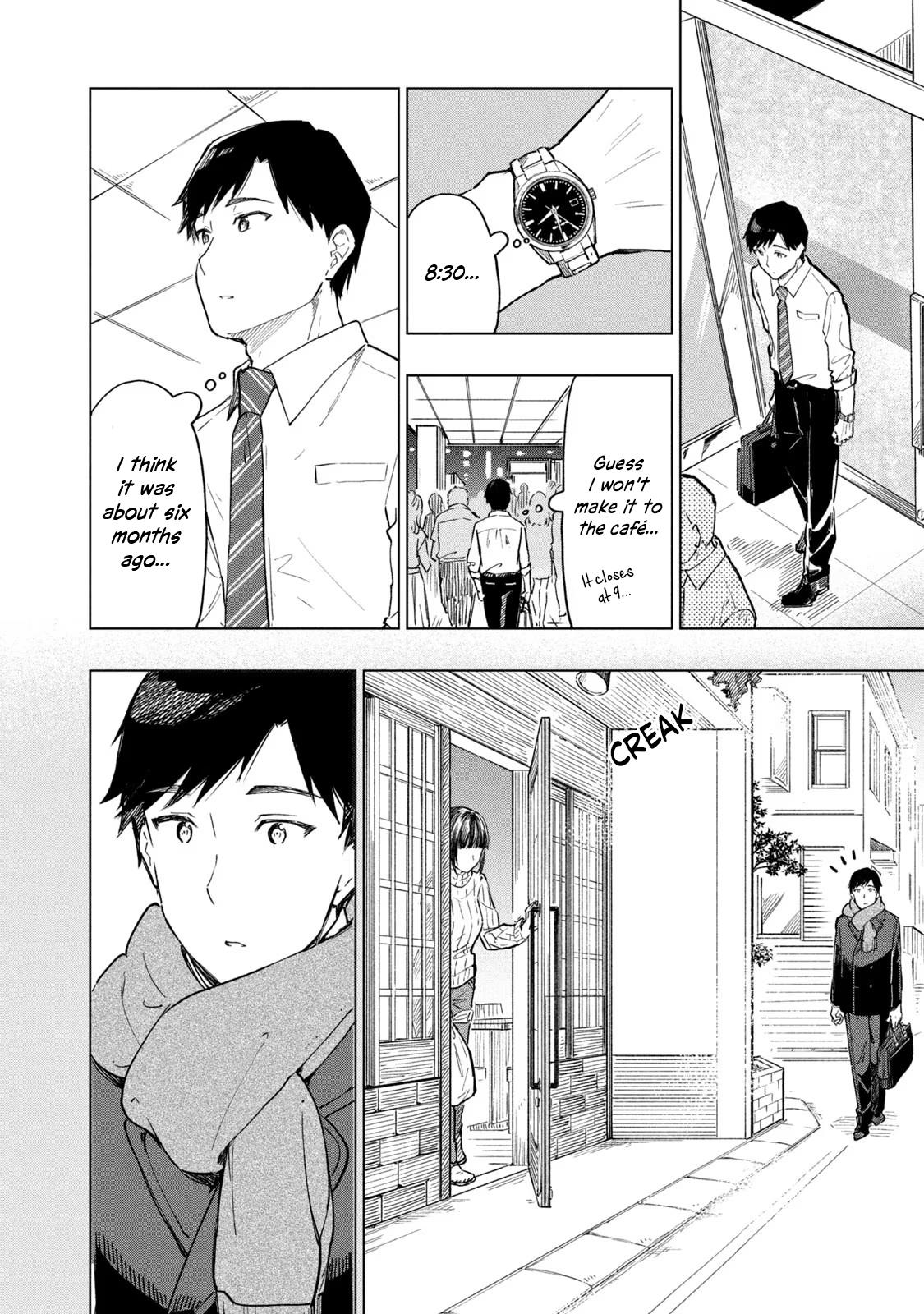 Coffee Wo Shizuka Ni Chapter 16 #4