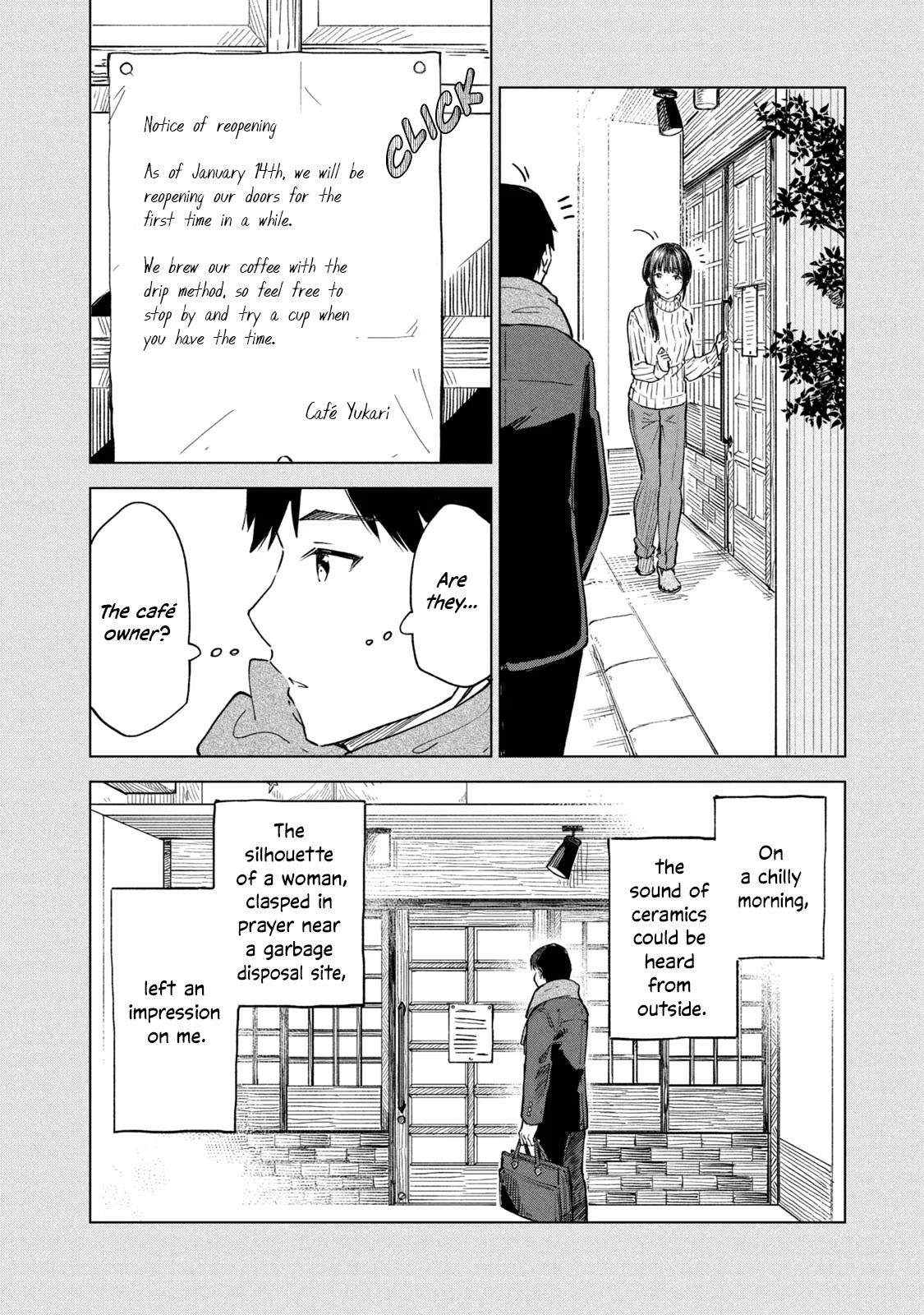 Coffee Wo Shizuka Ni Chapter 16 #6