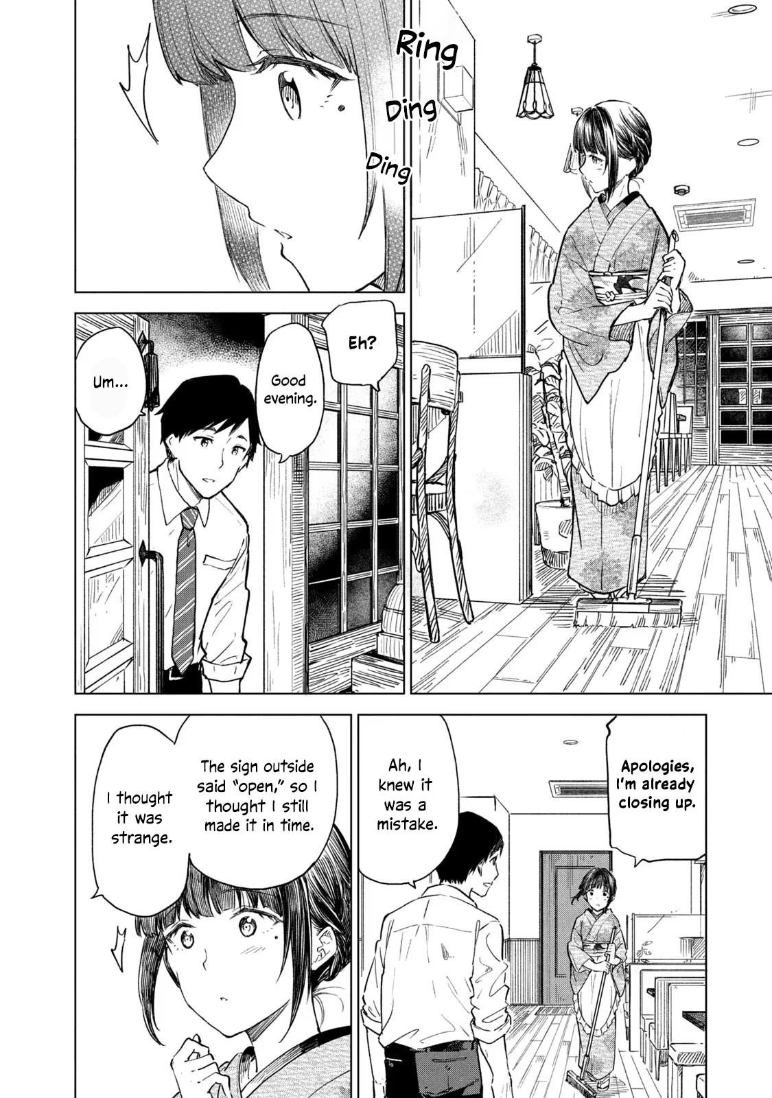 Coffee Wo Shizuka Ni Chapter 16 #8