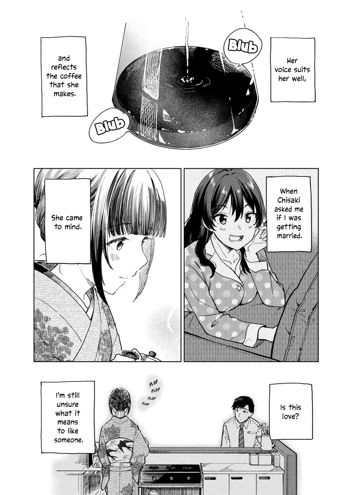 Coffee Wo Shizuka Ni Chapter 16 #12