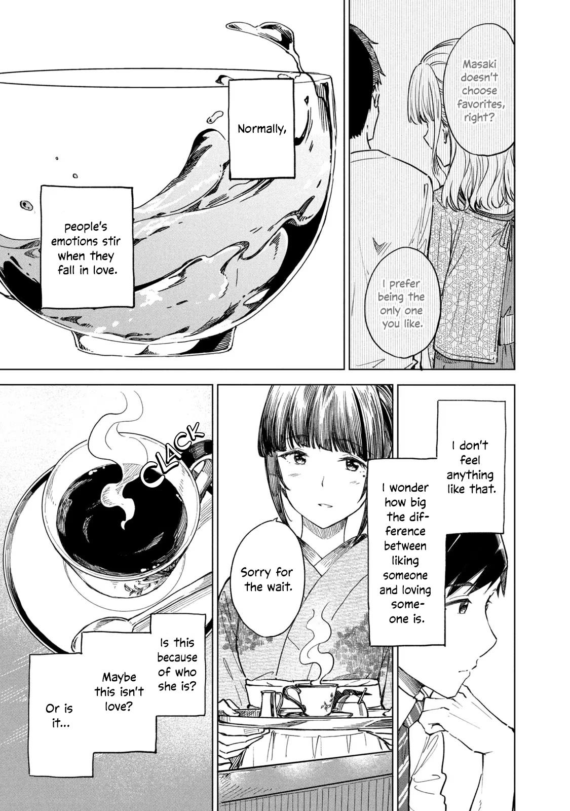 Coffee Wo Shizuka Ni Chapter 16 #13