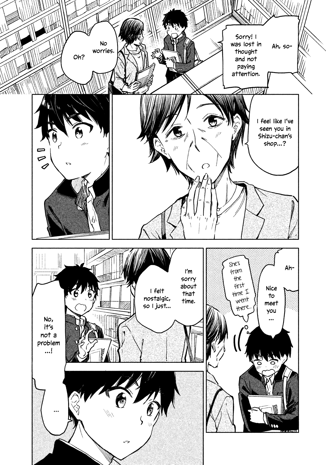 Coffee Wo Shizuka Ni Chapter 5 #10