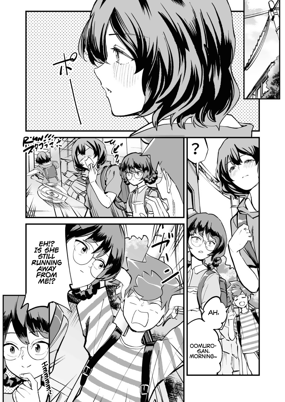 Tsuyokute New Game Na Love Come Chapter 46 #1