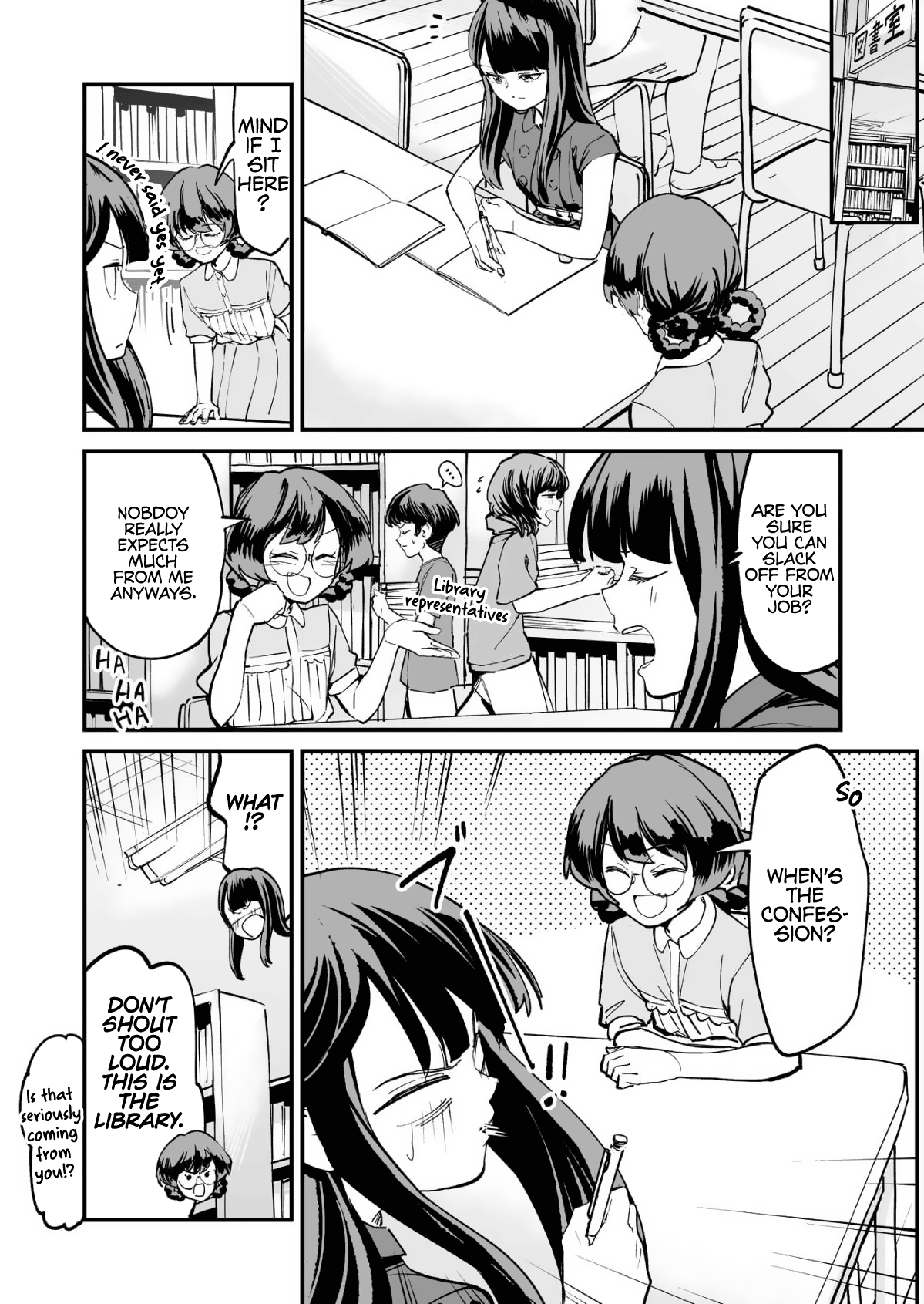 Tsuyokute New Game Na Love Come Chapter 46 #2