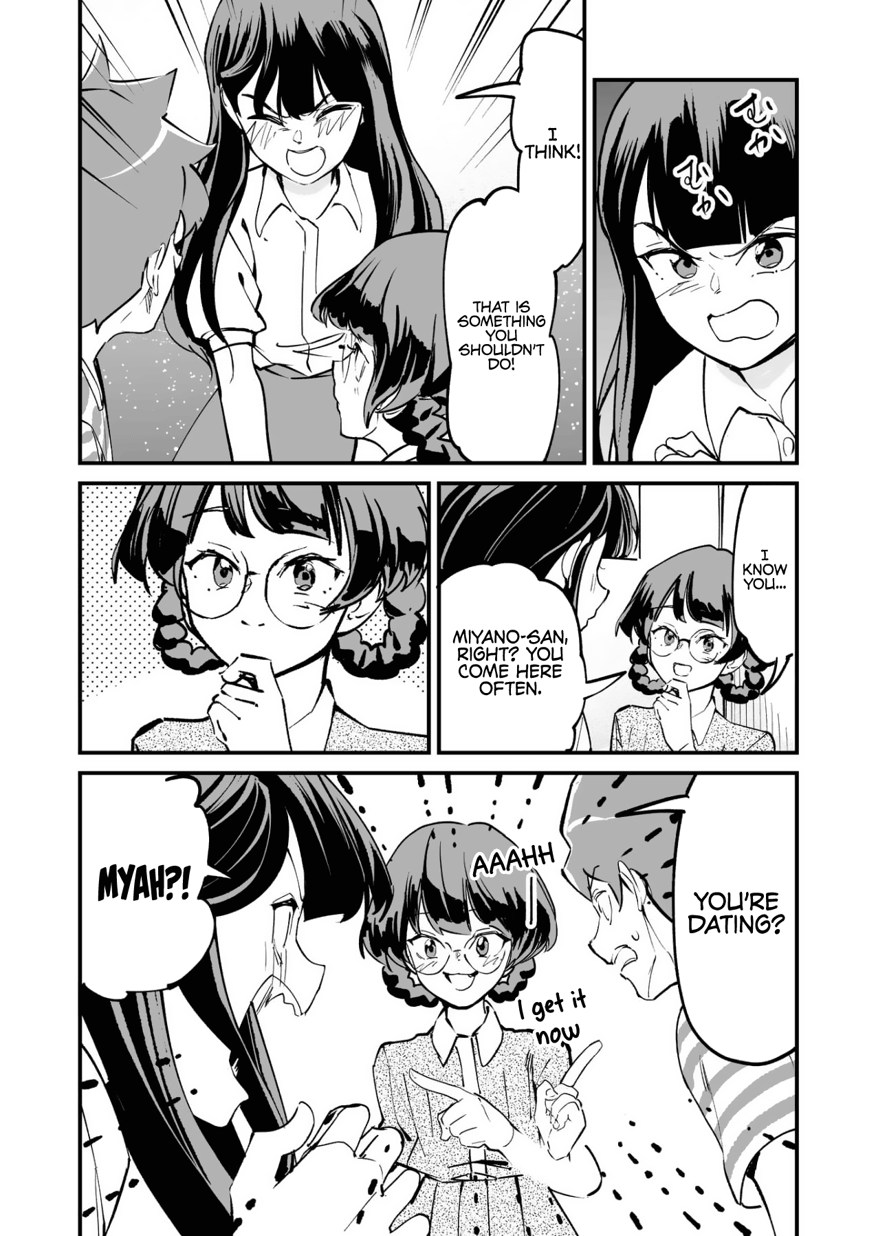 Tsuyokute New Game Na Love Come Chapter 43 #2