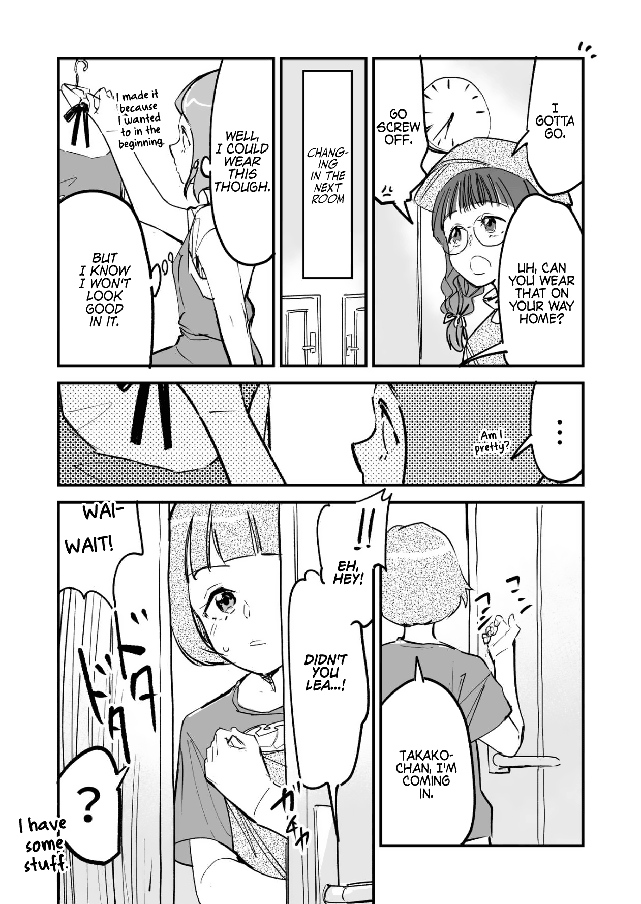 Tsuyokute New Game Na Love Come Chapter 17.5 #3
