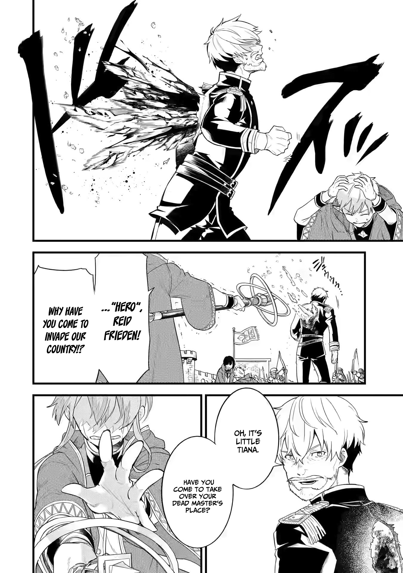 Eiyuu To Kenja No Tensei Kon Chapter 1.1 #20